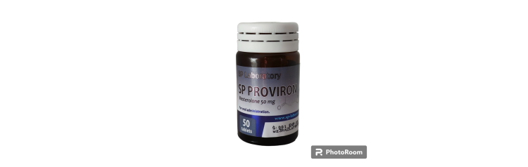 SP Proviron 50 мг 50 таб